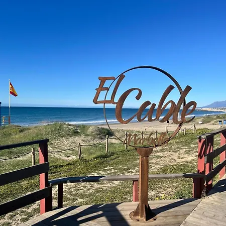 Apartamento Banana 1a Li­nea De Playa